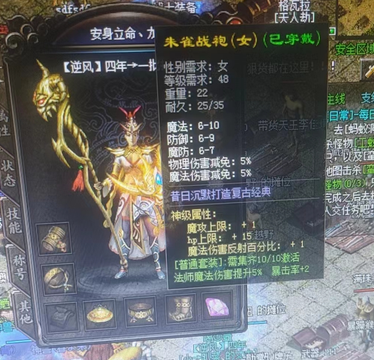 6.png