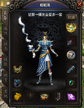微信截图_20230304183438.png
