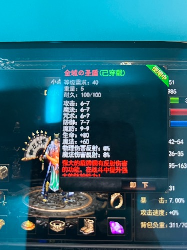 E24ED656-B2ED-40E2-9106-B7545C099724.jpeg