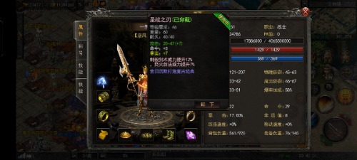 Screenshot_2023-03-26-00-42-52-31_f132ebe6efc397432b1c6eb4262c9a0c.jpg
