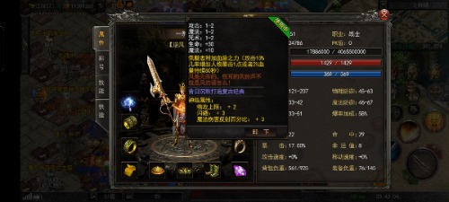 Screenshot_2023-03-26-00-43-04-73_f132ebe6efc397432b1c6eb4262c9a0c.jpg