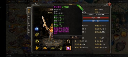 Screenshot_2023-03-26-00-44-06-79_f132ebe6efc397432b1c6eb4262c9a0c.jpg