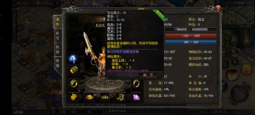 Screenshot_2023-03-26-00-44-15-81_f132ebe6efc397432b1c6eb4262c9a0c.jpg