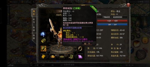 Screenshot_2023-03-26-00-44-25-29_f132ebe6efc397432b1c6eb4262c9a0c.jpg