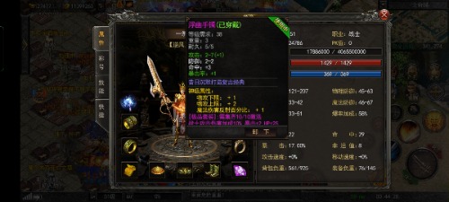 Screenshot_2023-03-26-00-44-28-79_f132ebe6efc397432b1c6eb4262c9a0c.jpg