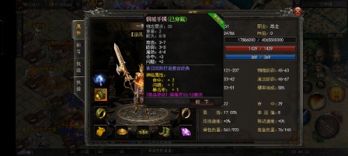 Screenshot_2023-03-26-00-44-32-69_f132ebe6efc397432b1c6eb4262c9a0c.jpg