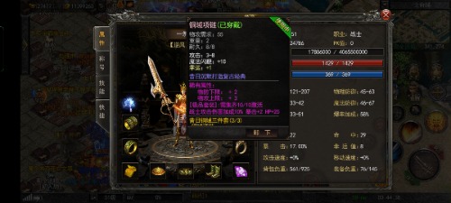 Screenshot_2023-03-26-00-44-39-14_f132ebe6efc397432b1c6eb4262c9a0c.jpg