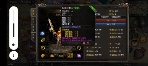 Screenshot_2023-03-26-00-44-44-38_f132ebe6efc397432b1c6eb4262c9a0c.jpg