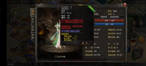 Screenshot_2023-03-26-00-45-03-08_f132ebe6efc397432b1c6eb4262c9a0c.jpg