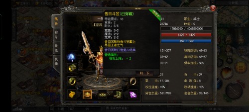 Screenshot_2023-03-26-00-44-51-37_f132ebe6efc397432b1c6eb4262c9a0c.jpg