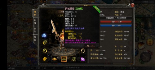 Screenshot_2023-03-26-00-44-48-07_f132ebe6efc397432b1c6eb4262c9a0c.jpg