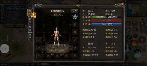 Screenshot_20230419_210519_com.yuetu.shentu.xirist.jpg