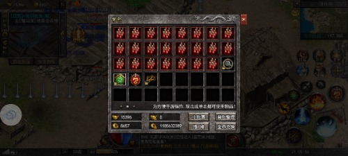 Screenshot_20230419_210516_com.yuetu.shentu.xirist.jpg