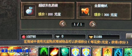 6.png