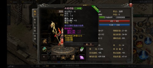Screenshot_2023-05-08-05-32-57-62_f132ebe6efc397432b1c6eb4262c9a0c.jpg