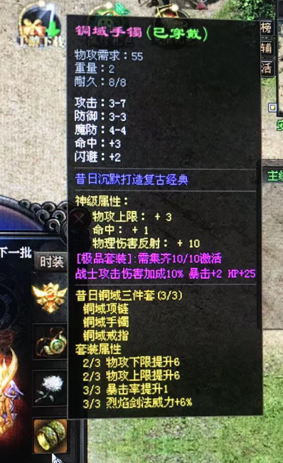 4.png