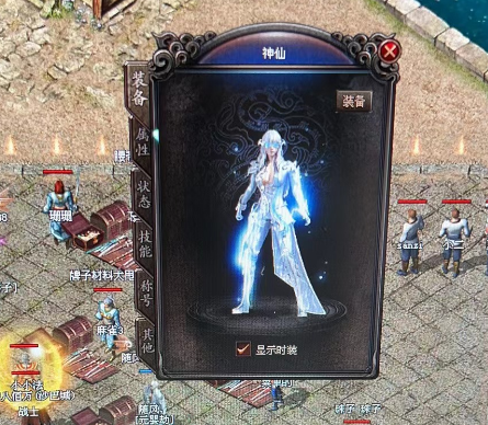 3.png