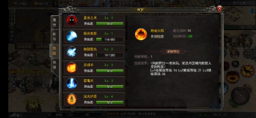 Screenshot_2023-05-20-20-31-28-94.jpg